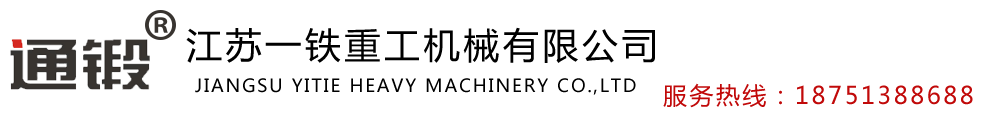 泊頭市利諾工量具有限公司