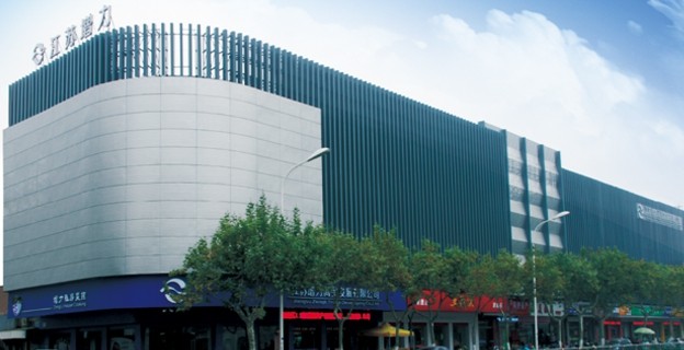 企業(yè)簡(jiǎn)介