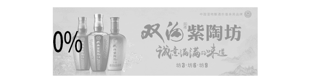 不喝酒也要懂的酒桌禮儀，速度收藏！