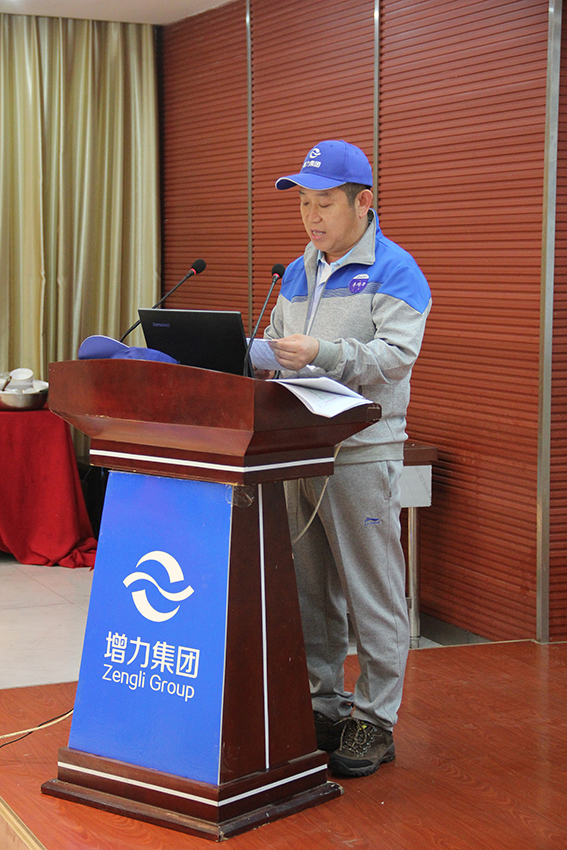 江蘇增力集團(tuán)開展植樹造林公益活動(dòng) 江蘇增力集團(tuán)開展植樹造林公益活動(dòng)