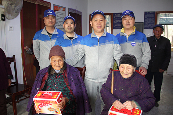 江蘇增力集團(tuán)開展植樹造林公益活動(dòng) 江蘇增力集團(tuán)開展植樹造林公益活動(dòng)