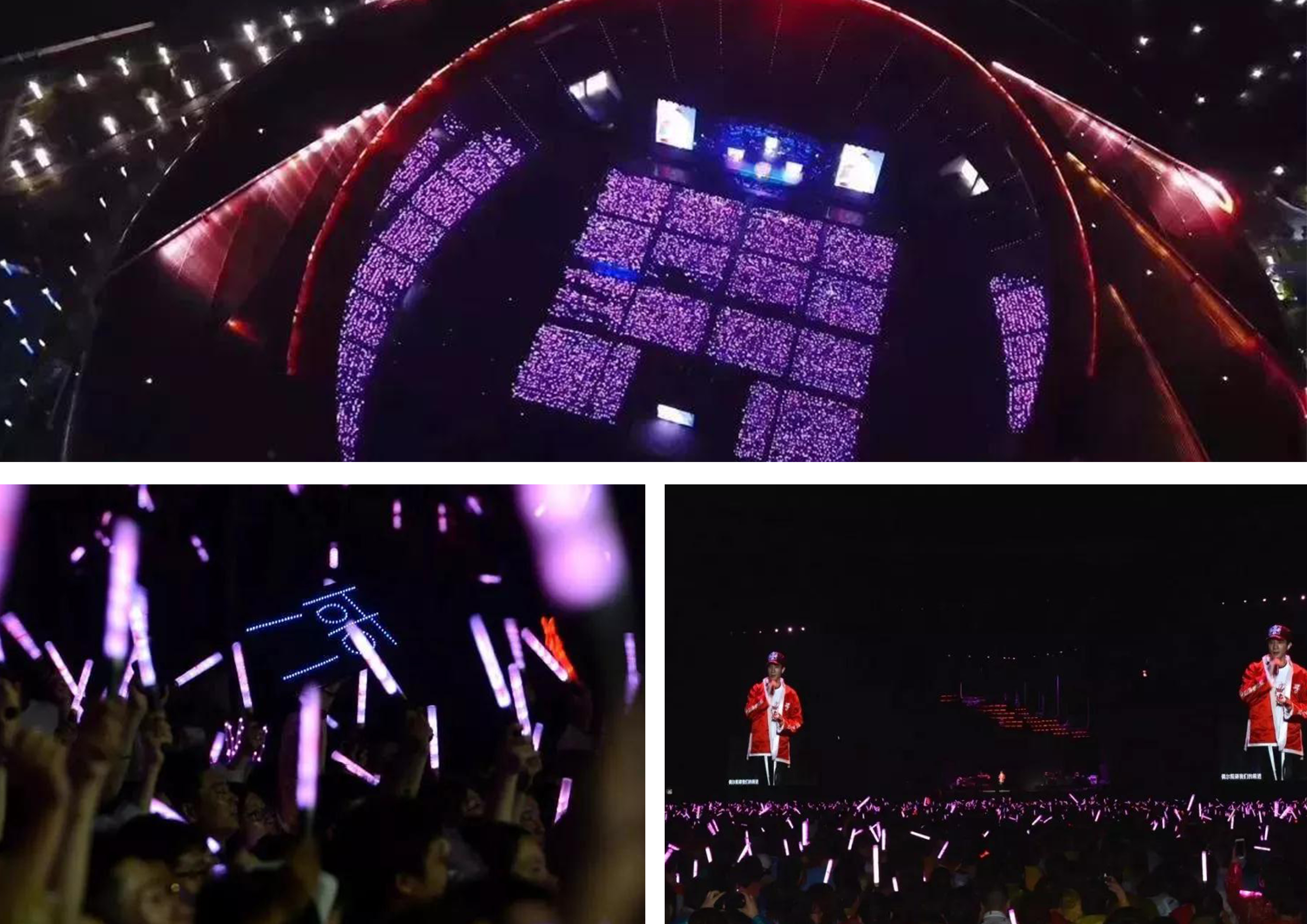 雙溝牡丹·王力宏演唱會鹽城站圓滿結(jié)束啦!有幸遇見，期待再次相遇！(圖7)