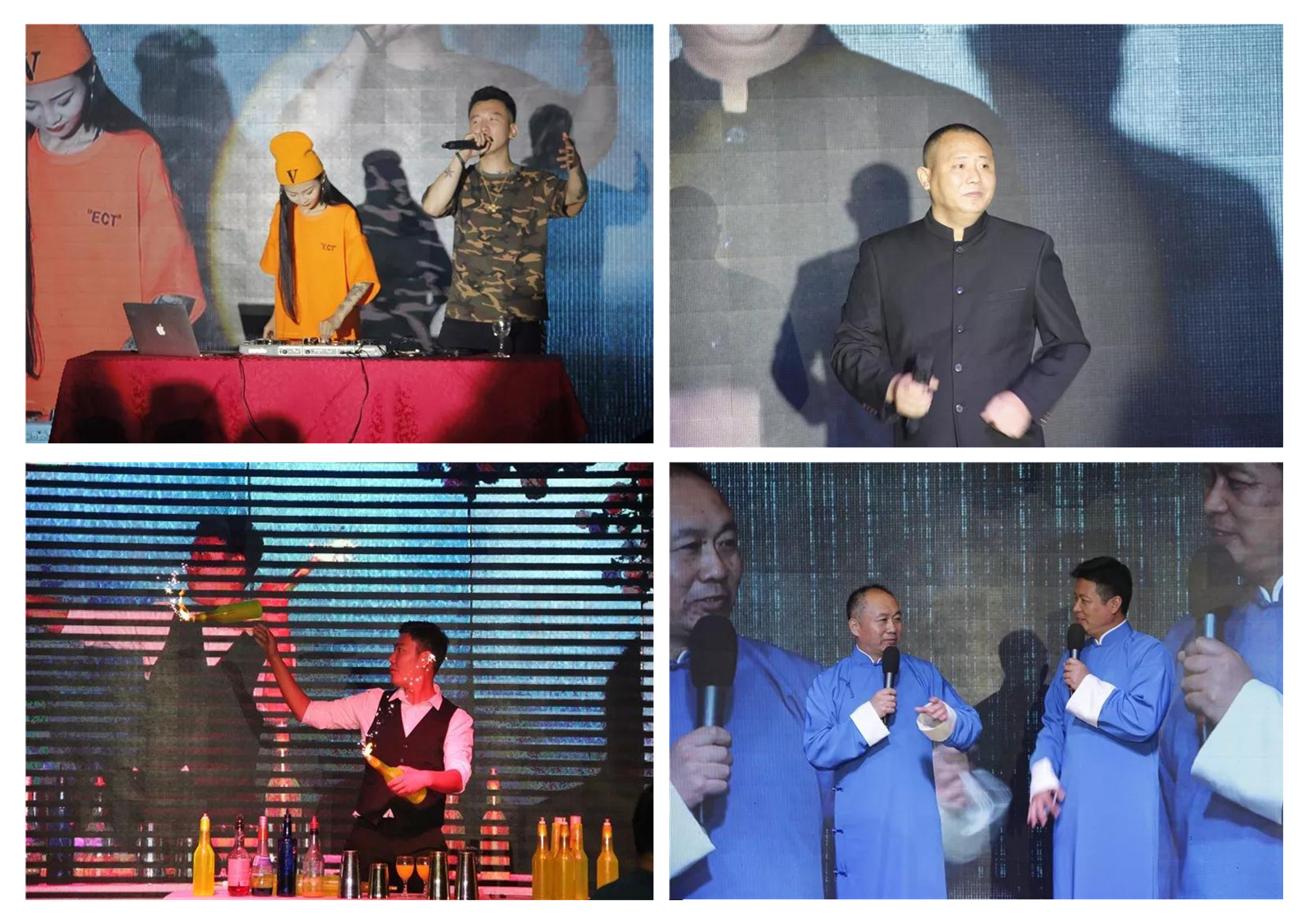 2019年楚州中秋答謝會圓滿結(jié)束！(圖7)