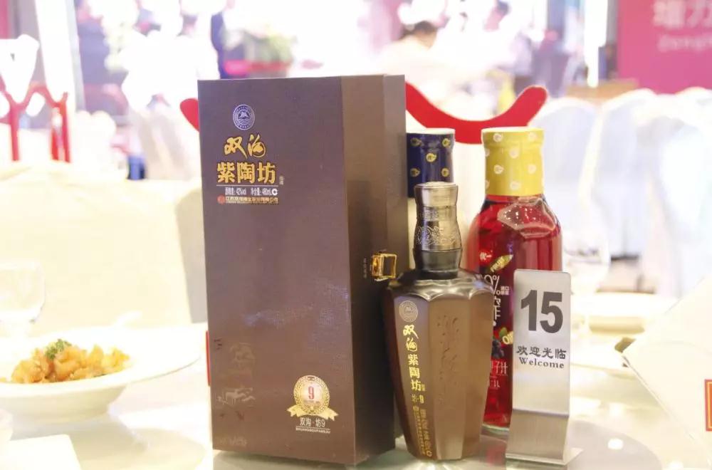 鹽城 || 【誠意相伴，感謝有你】答謝會圓滿結(jié)束！(圖2)