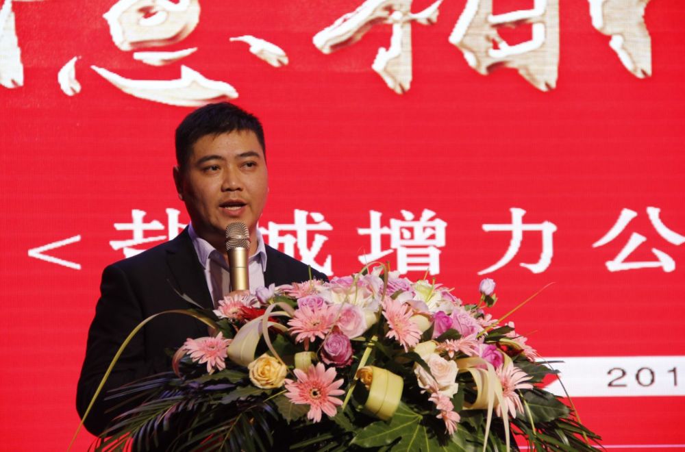 鹽城 || 【誠意相伴，感謝有你】答謝會圓滿結(jié)束！(圖11)