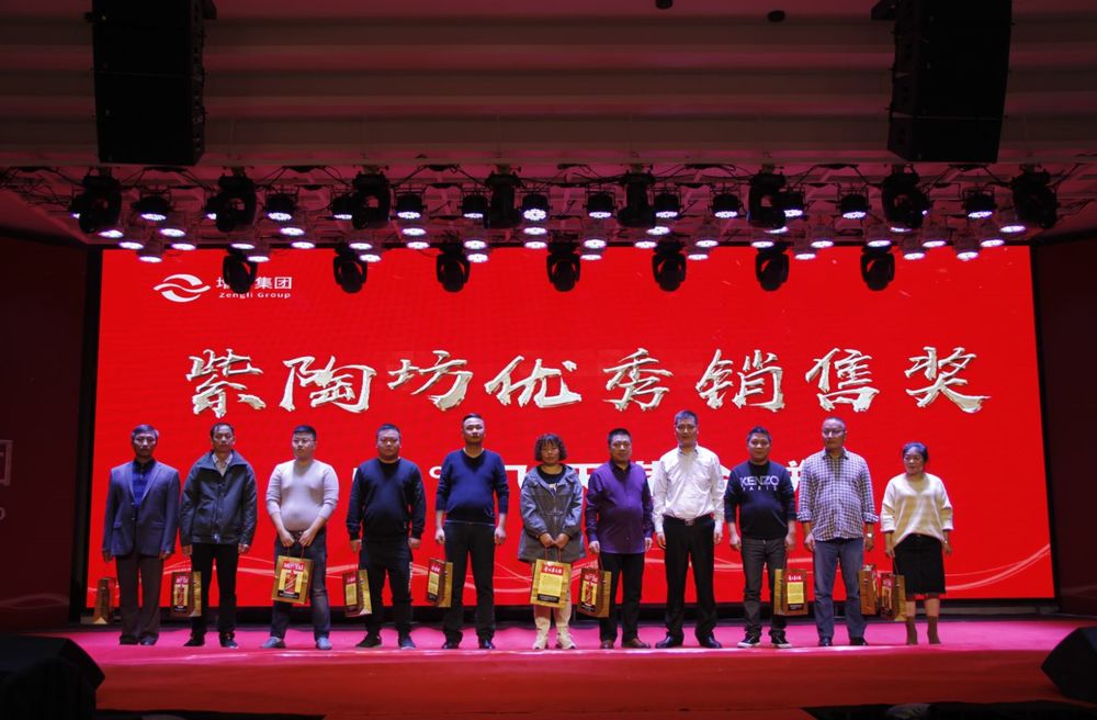 鹽城 || 【誠意相伴，感謝有你】答謝會圓滿結(jié)束！(圖13)