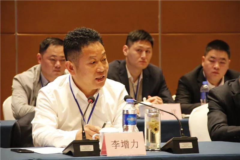 江蘇增力集團2019年第三次銷售會議取得圓滿結(jié)束！(圖4)