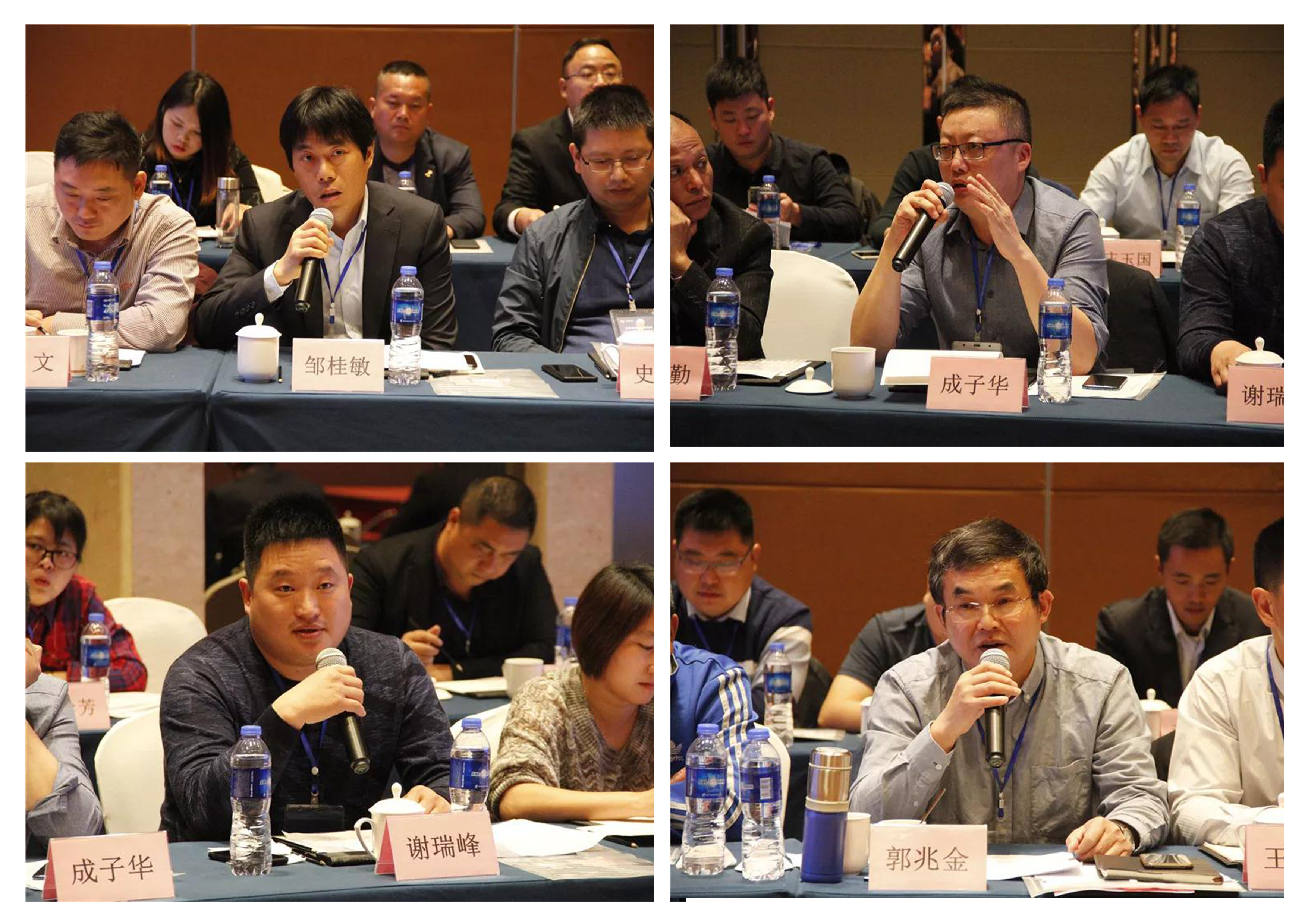 江蘇增力集團2019年第三次銷售會議取得圓滿結(jié)束！(圖6)