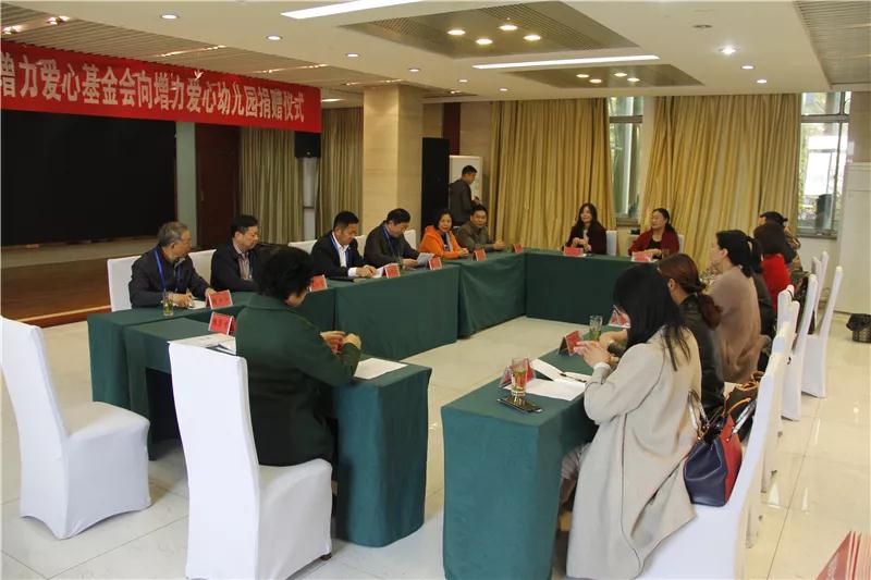 “捐資助學 公益茅臺”行動進行中！(圖2)