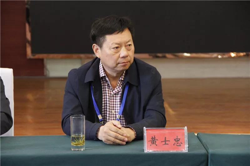 “捐資助學 公益茅臺”行動進行中！(圖4)