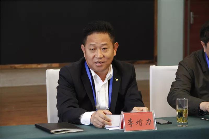 “捐資助學 公益茅臺”行動進行中！(圖3)