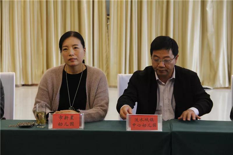 “捐資助學 公益茅臺”行動進行中！(圖8)