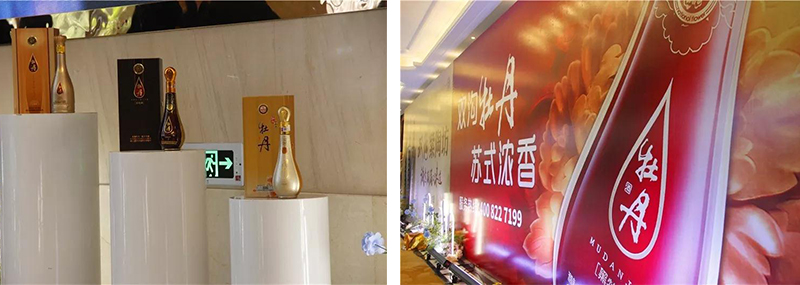 淮安 || 熱烈祝賀2019年江蘇增力客戶答謝會(huì)圓滿結(jié)束！(圖8)