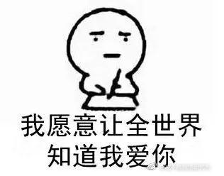 “快樂工作、健康生活"這個(gè)新風(fēng)尚，我們一直在進(jìn)行！(圖3)