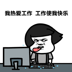 “快樂工作、健康生活"這個(gè)新風(fēng)尚，我們一直在進(jìn)行！(圖1)