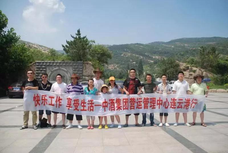 “快樂工作、健康生活"這個(gè)新風(fēng)尚，我們一直在進(jìn)行！(圖5)