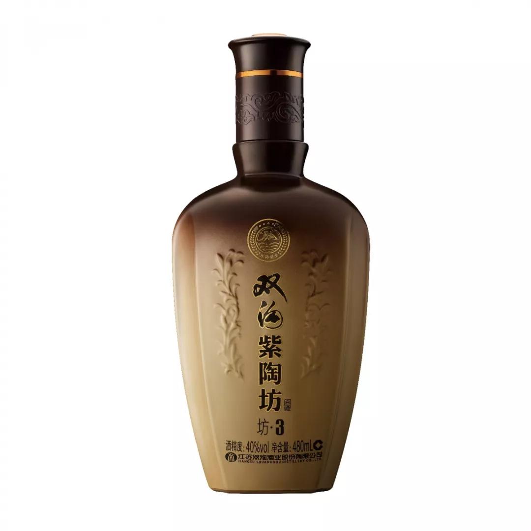 如皋站 || 熱烈祝賀“雙溝紫陶坊?如皋站 上市發(fā)布會暨中秋節(jié)答謝會”圓滿舉辦！(圖1)