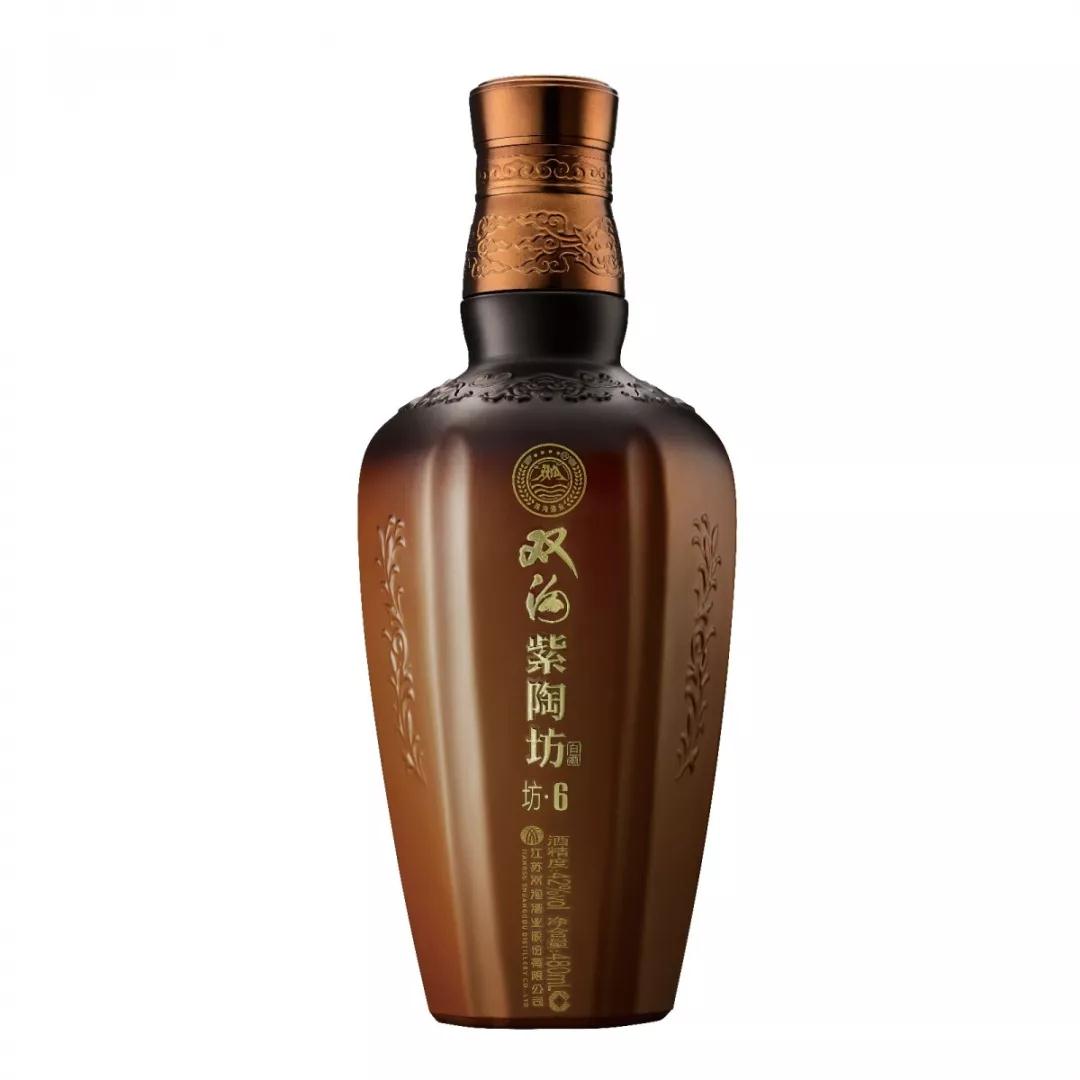 如皋站 || 熱烈祝賀“雙溝紫陶坊?如皋站 上市發(fā)布會暨中秋節(jié)答謝會”圓滿舉辦！(圖2)