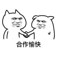 備戰(zhàn)中秋，奮勇向前！增力銷售，再創(chuàng)輝煌！(圖2)