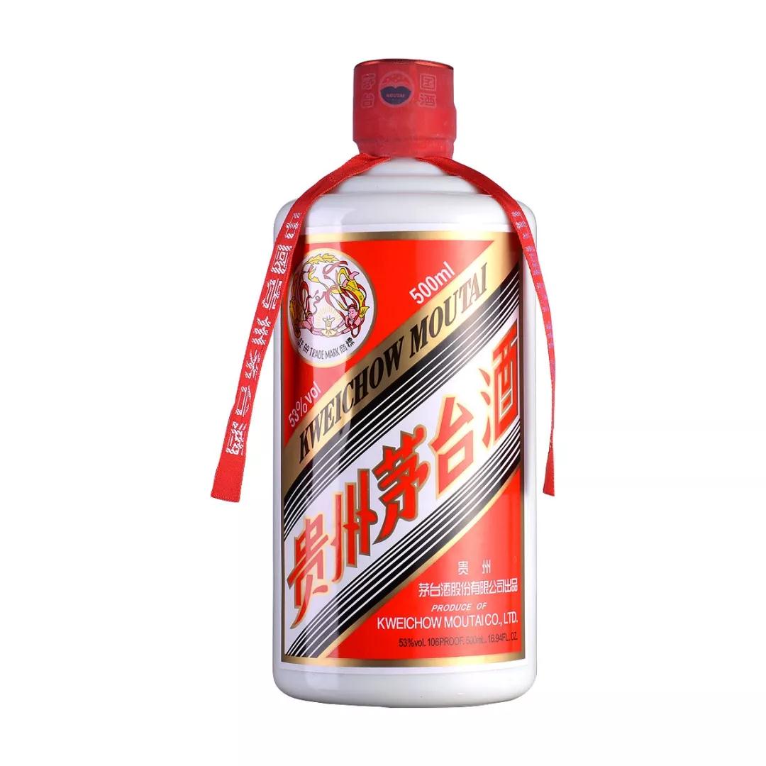 教你辨別真假茅臺(tái)酒，簡(jiǎn)單又實(shí)用！(圖2)