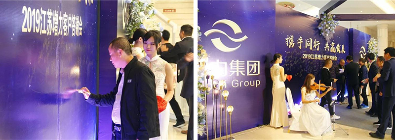 淮安 || 熱烈祝賀2019年江蘇增力客戶答謝會(huì)圓滿結(jié)束！(圖2)