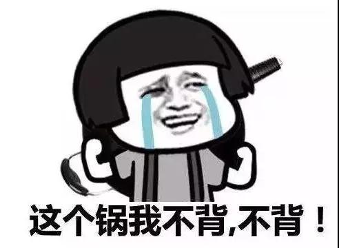 喝酒上頭和酒曲有直接關(guān)系嗎？(圖1)