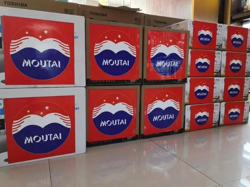 捐資助學(xué)公益茅臺丨江蘇增力集團(tuán)再次公益助力淮安市教育的發(fā)展！(圖3)