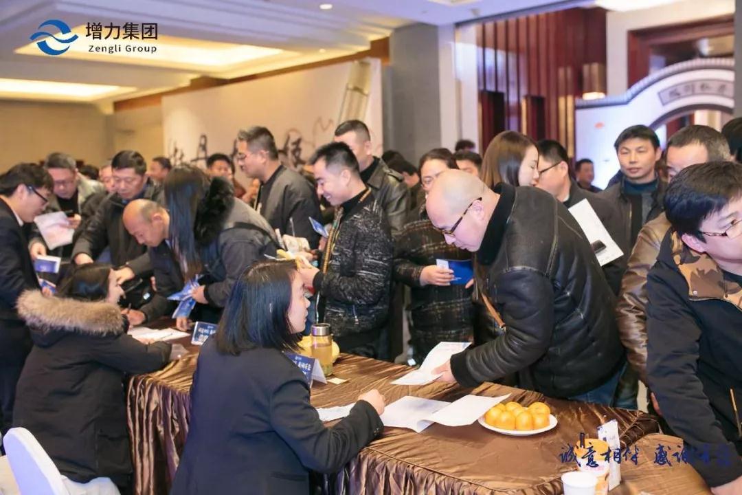 誠(chéng)意相伴 感謝有您 || 江蘇增力集團(tuán)南京牡丹酒業(yè)2019年答謝晚宴圓滿(mǎn)結(jié)束！(圖6)