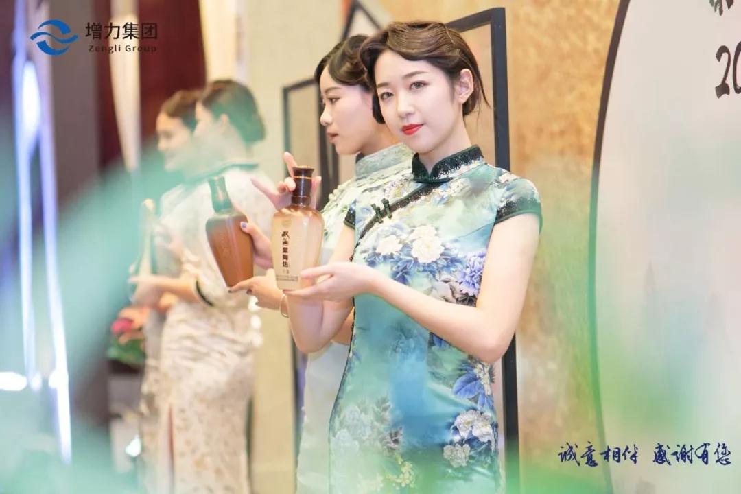 誠(chéng)意相伴 感謝有您 || 江蘇增力集團(tuán)南京牡丹酒業(yè)2019年答謝晚宴圓滿(mǎn)結(jié)束！(圖13)