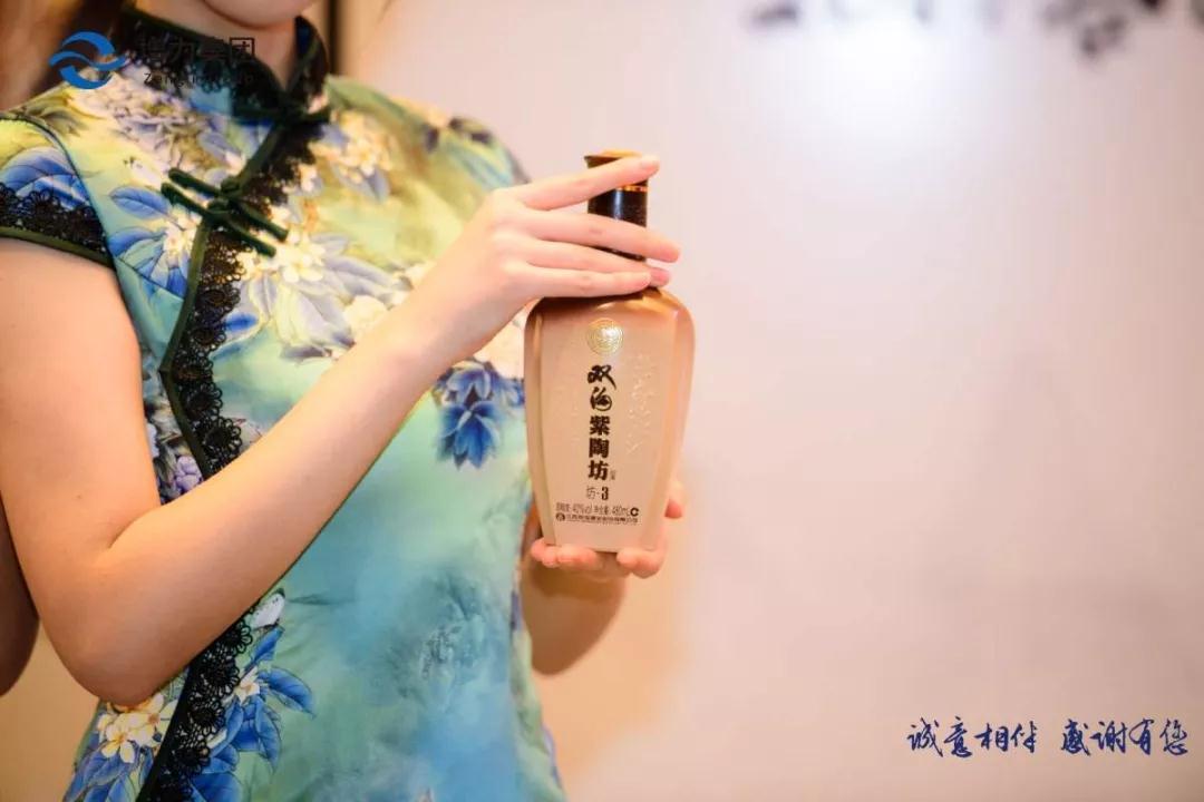 誠(chéng)意相伴 感謝有您 || 江蘇增力集團(tuán)南京牡丹酒業(yè)2019年答謝晚宴圓滿(mǎn)結(jié)束！(圖18)