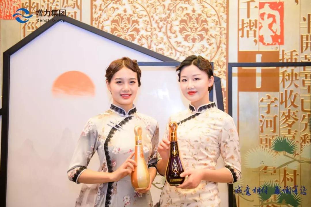 誠(chéng)意相伴 感謝有您 || 江蘇增力集團(tuán)南京牡丹酒業(yè)2019年答謝晚宴圓滿(mǎn)結(jié)束！(圖14)