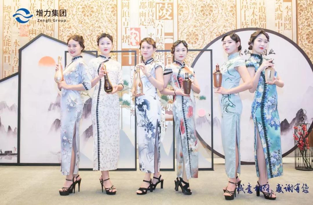 誠(chéng)意相伴 感謝有您 || 江蘇增力集團(tuán)南京牡丹酒業(yè)2019年答謝晚宴圓滿(mǎn)結(jié)束！(圖11)