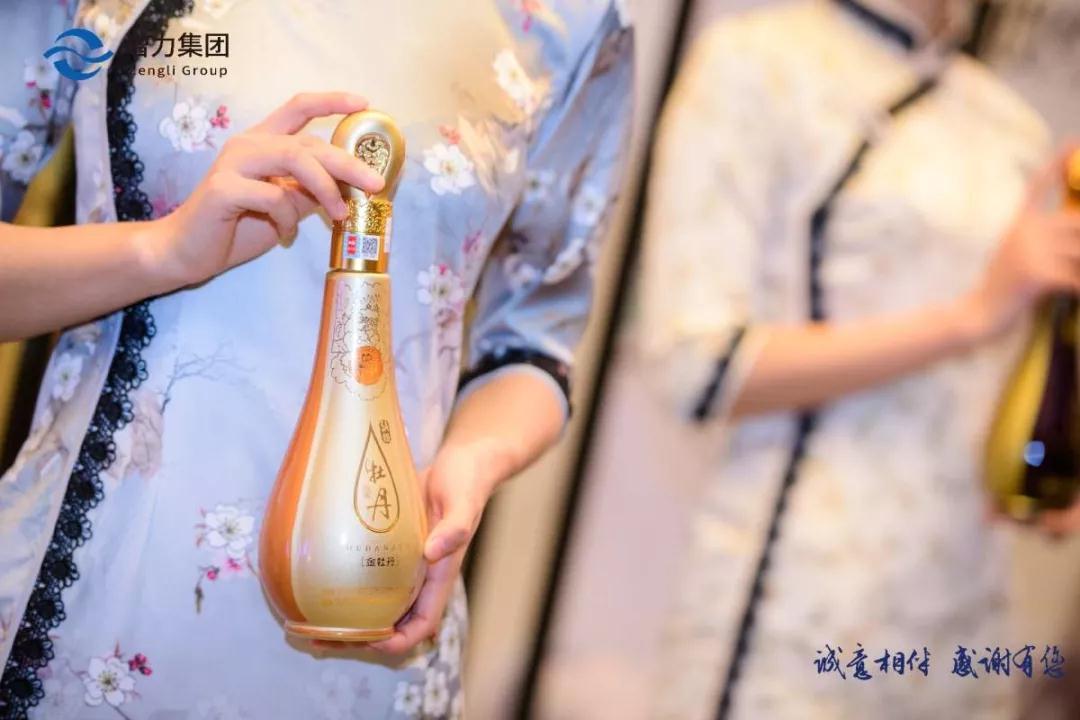 誠(chéng)意相伴 感謝有您 || 江蘇增力集團(tuán)南京牡丹酒業(yè)2019年答謝晚宴圓滿(mǎn)結(jié)束！(圖17)