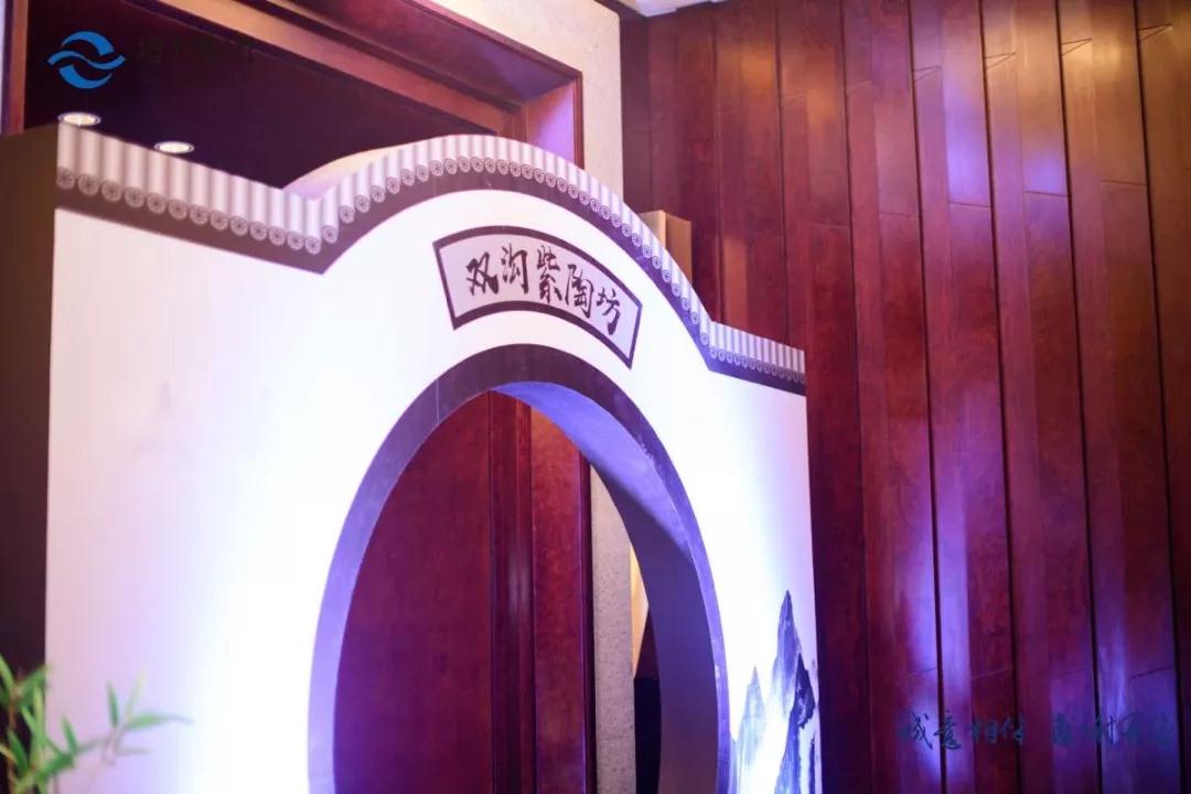 誠(chéng)意相伴 感謝有您 || 江蘇增力集團(tuán)南京牡丹酒業(yè)2019年答謝晚宴圓滿(mǎn)結(jié)束！(圖24)