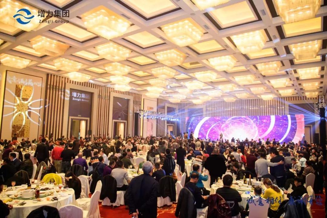 誠(chéng)意相伴 感謝有您 || 江蘇增力集團(tuán)南京牡丹酒業(yè)2019年答謝晚宴圓滿(mǎn)結(jié)束！(圖28)