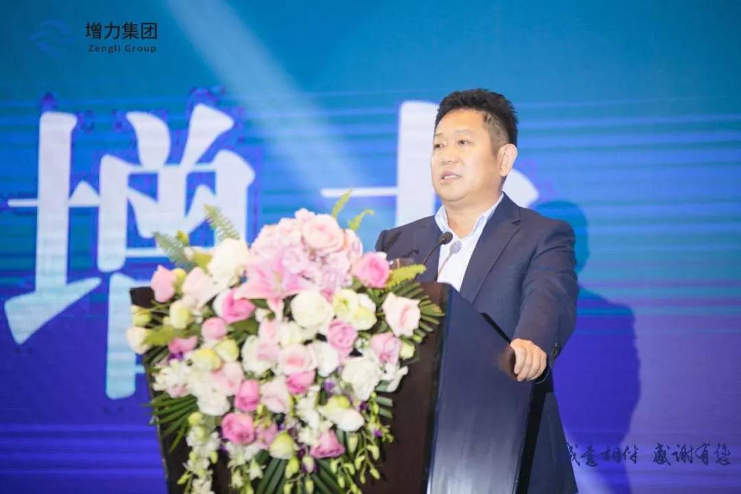 誠(chéng)意相伴 感謝有您 || 江蘇增力集團(tuán)南京牡丹酒業(yè)2019年答謝晚宴圓滿(mǎn)結(jié)束！(圖36)