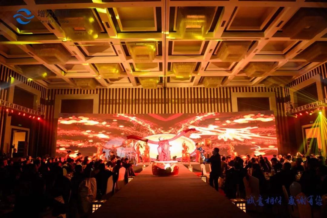 誠(chéng)意相伴 感謝有您 || 江蘇增力集團(tuán)南京牡丹酒業(yè)2019年答謝晚宴圓滿(mǎn)結(jié)束！(圖37)