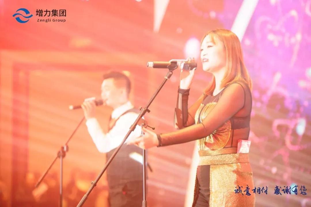 誠(chéng)意相伴 感謝有您 || 江蘇增力集團(tuán)南京牡丹酒業(yè)2019年答謝晚宴圓滿(mǎn)結(jié)束！(圖44)