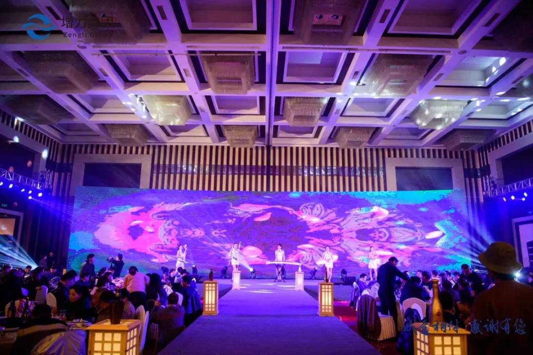 誠(chéng)意相伴 感謝有您 || 江蘇增力集團(tuán)南京牡丹酒業(yè)2019年答謝晚宴圓滿(mǎn)結(jié)束！(圖39)