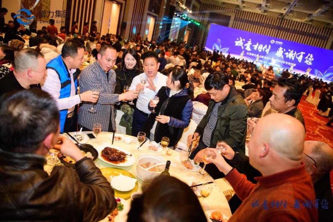 誠(chéng)意相伴 感謝有您 || 江蘇增力集團(tuán)南京牡丹酒業(yè)2019年答謝晚宴圓滿(mǎn)結(jié)束！(圖51)