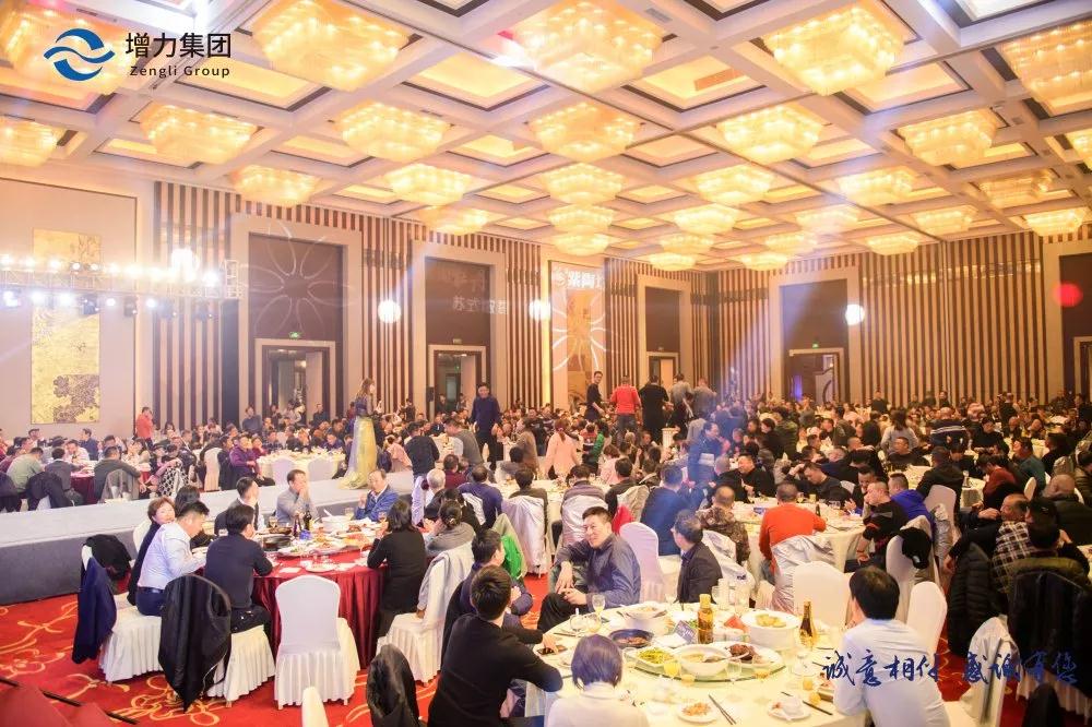 誠(chéng)意相伴 感謝有您 || 江蘇增力集團(tuán)南京牡丹酒業(yè)2019年答謝晚宴圓滿(mǎn)結(jié)束！(圖54)