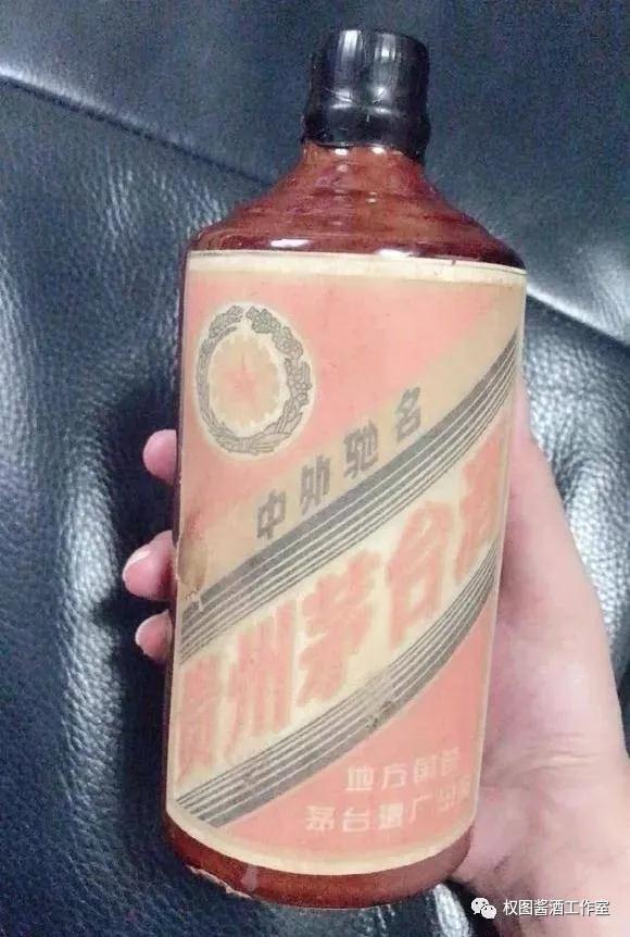 醬酒專家，給你細(xì)數(shù)有哪些假茅臺(tái)(圖2)