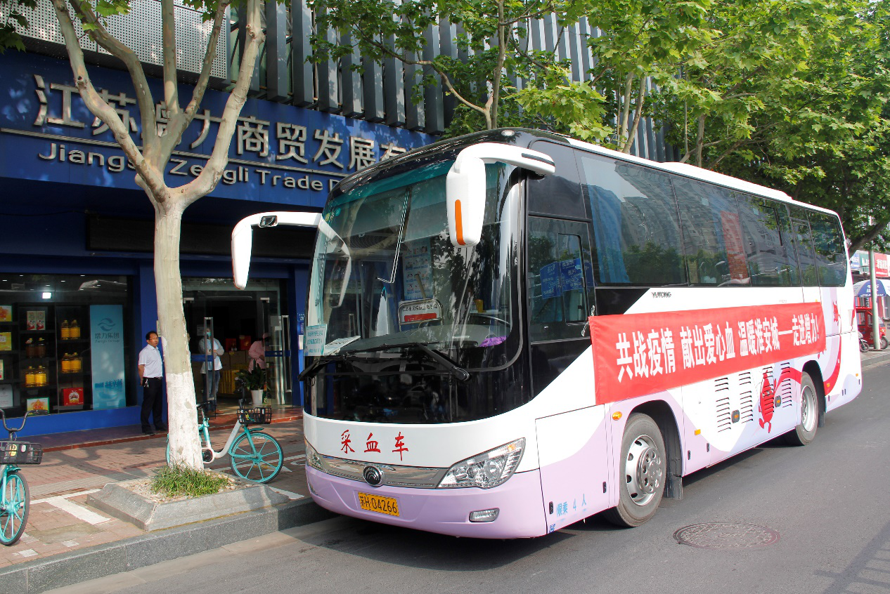 致敬！增力公司員工與愛同行獻血戰(zhàn)“疫”(圖1)