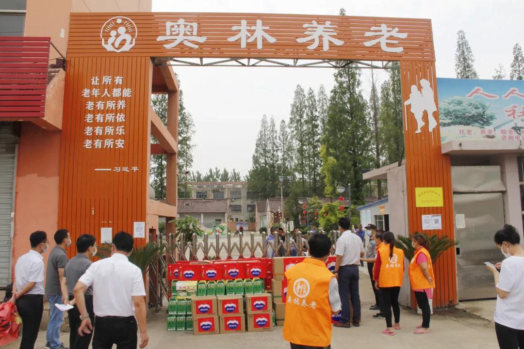 “濃情端午 公益茅臺(tái)”增力集團(tuán)愛(ài)心慰問(wèn)敬老院活動(dòng)進(jìn)行中！(圖4)