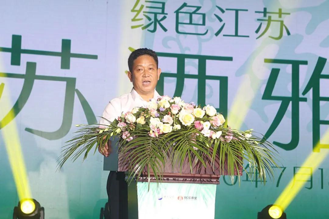 回顧 | 熱烈綠色江蘇 美好蘇酒 蘇酒·雅品會圓滿成功！(圖10)