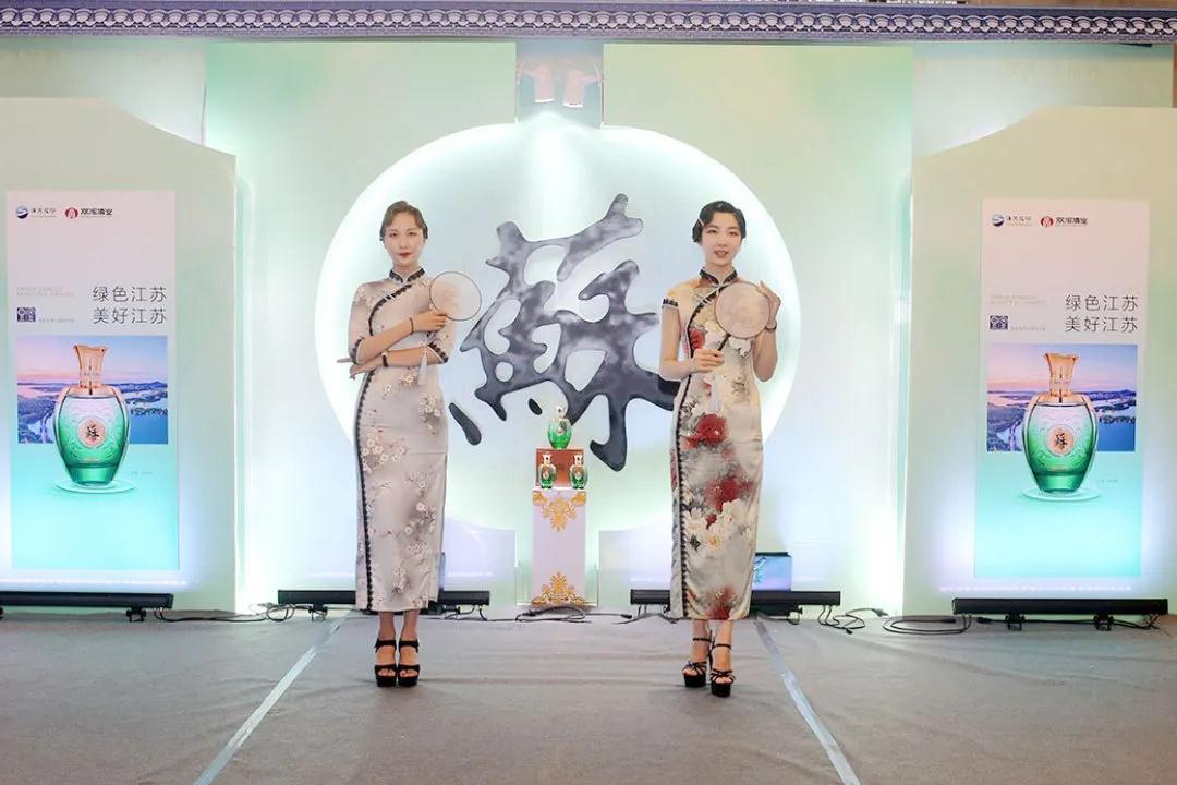 回顧 | 熱烈綠色江蘇 美好蘇酒 蘇酒·雅品會圓滿成功！(圖3)
