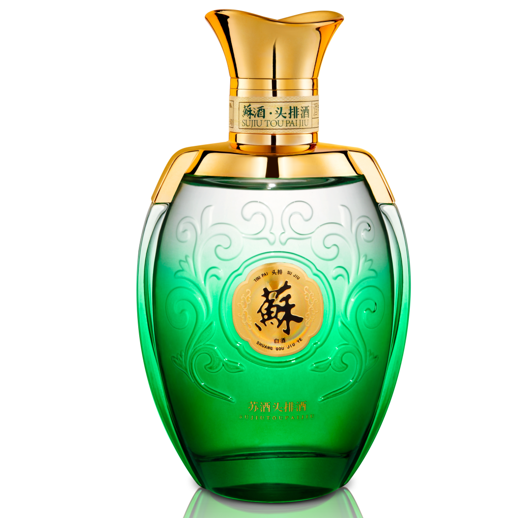 回顧 | 熱烈綠色江蘇 美好蘇酒 蘇酒·雅品會圓滿成功！(圖6)