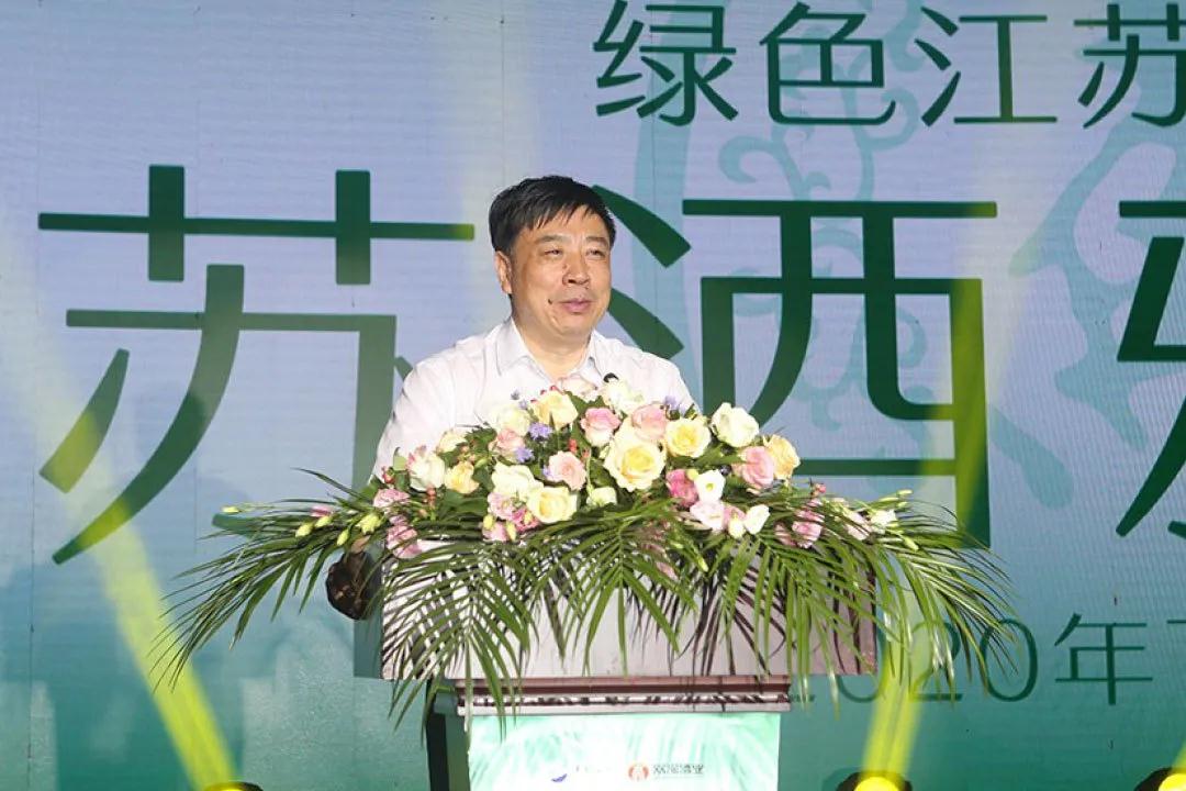 回顧 | 熱烈綠色江蘇 美好蘇酒 蘇酒·雅品會圓滿成功！(圖8)