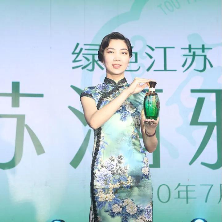 回顧 | 熱烈綠色江蘇 美好蘇酒 蘇酒·雅品會圓滿成功！(圖15)