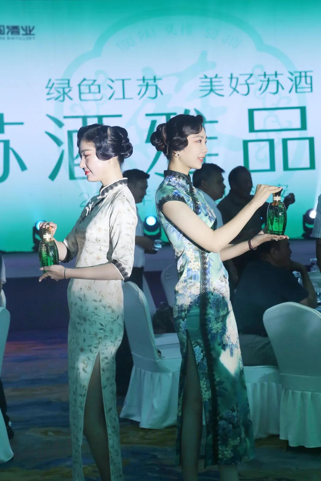 回顧 | 熱烈綠色江蘇 美好蘇酒 蘇酒·雅品會圓滿成功！(圖16)